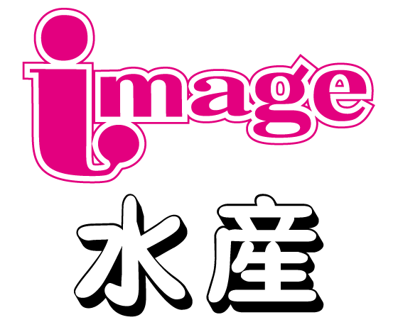 image水産