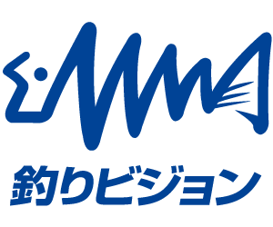 釣りビジョン ｜ 海の釣り船情報